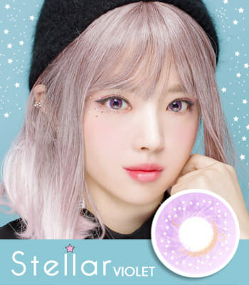 宇宙カラコン バイオレットmilky Stella Lavender 韓国カラコン通販のラッキーアイコン