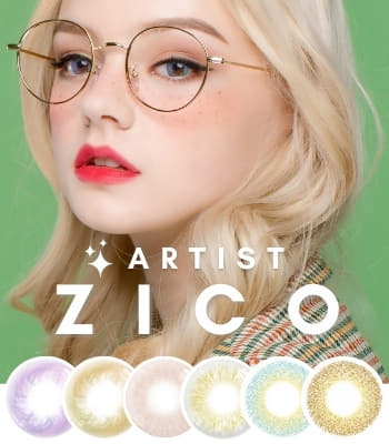 【特価 890円】Artist ZICOカラコンシリーズ6選 「1セット2枚」度あり度なし~-8.00まで｜ブラウン・バイオレット・グレー・ブルー・ピンク