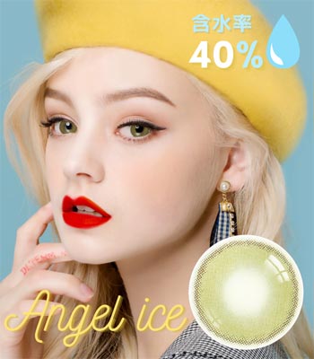 度なし2枚 【エンゼル ・アイス・グリーン Angel ice green】「最高品質」ナチュラルハーフ｜含水率：40% カラコンPREMIUM  